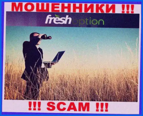 Не поведитесь на уговоры звонарей из компании ФрешОпцион Нет - это internet мошенники