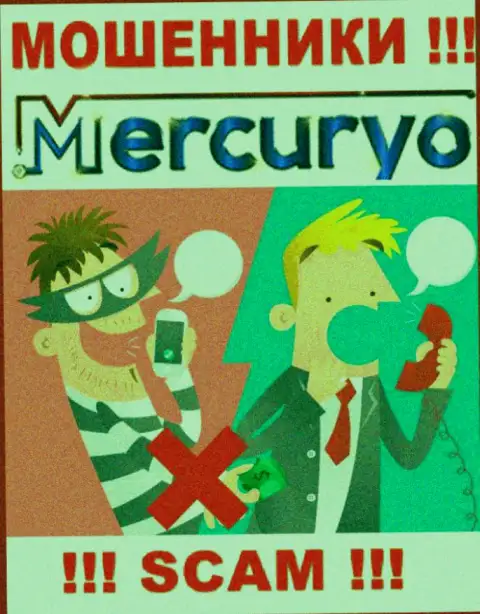 Абсолютно все, что услышите из уст мошенников Меркурио - это сплошная ложная инфа, будьте внимательны