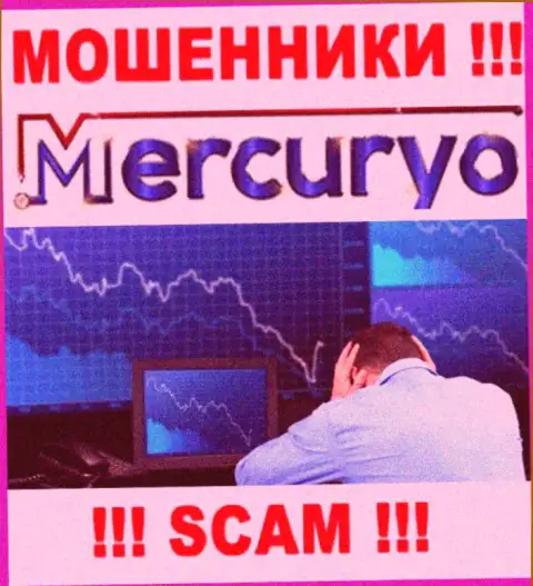 Финансовые активы из дилинговой организации Mercuryo еще забрать сможете, пишите жалобу