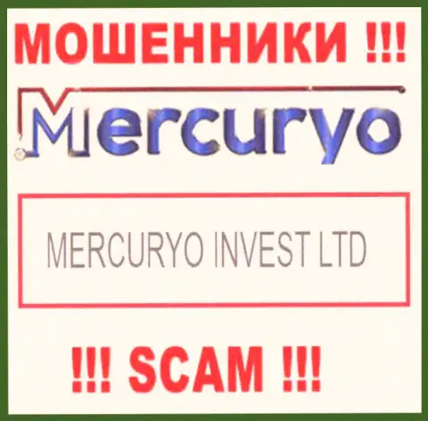 Юр лицо Mercuryo - это Mercuryo Invest LTD, именно такую информацию разместили разводилы на своем интернет-сервисе