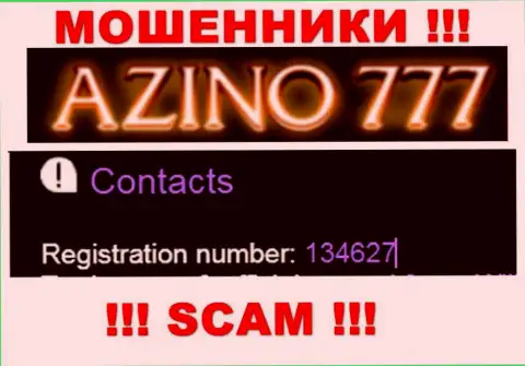 Регистрационный номер Azino777 может быть и липовый - 134627