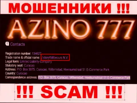 Юридическое лицо internet шулеров Azino777 - это VictoryWillbeours N.V., инфа с web-сервиса мошенников