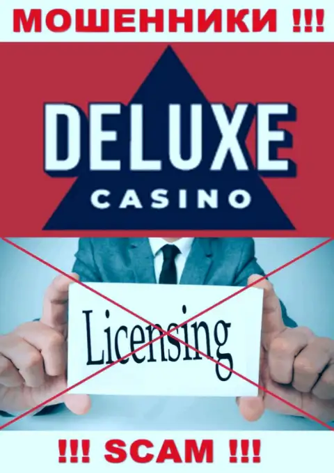Отсутствие лицензии у компании Deluxe Casino, только лишь подтверждает, что это internet мошенники