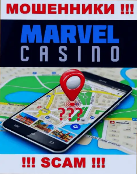 На интернет-ресурсе Marvel Casino тщательно скрывают инфу касательно местоположения компании
