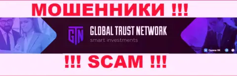 На официальном интернет-сервисе GTN Start сказано, что этой конторой руководит Global Trust Network
