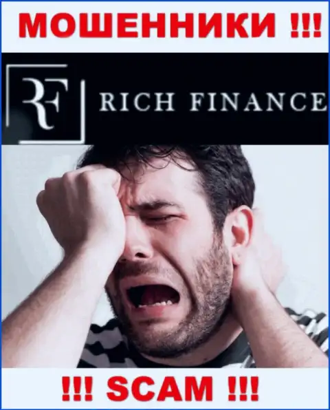 Вывести финансовые вложения из RichFinance самостоятельно не сможете, дадим рекомендацию, как же нужно действовать в этой ситуации