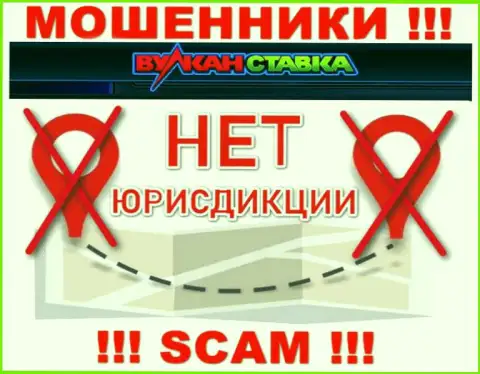 На официальном веб-ресурсе Vulkan Stavka нет сведений, относительно юрисдикции конторы