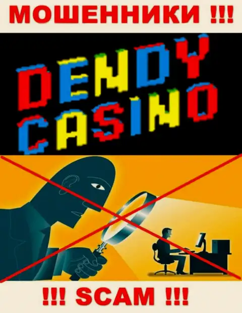 Будьте очень бдительны, у мошенников Dendy Casino нет регулятора