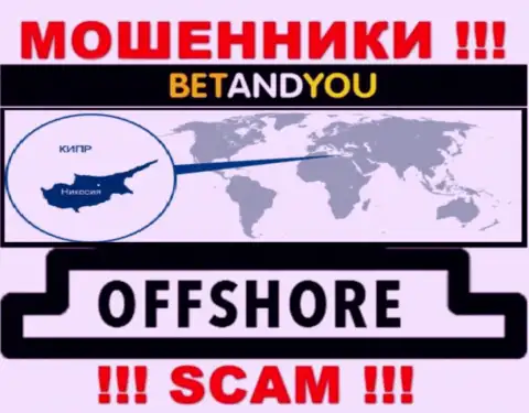 БетандЮ Ком - это мошенники, их место регистрации на территории Cyprus