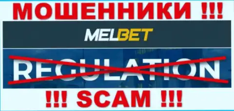 Контора MelBet Com действует без регулятора - очередные мошенники
