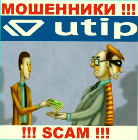 Не загремите в загребущие лапы интернет-лохотронщиков UTIP Technologies Ltd, не вводите дополнительно финансовые активы