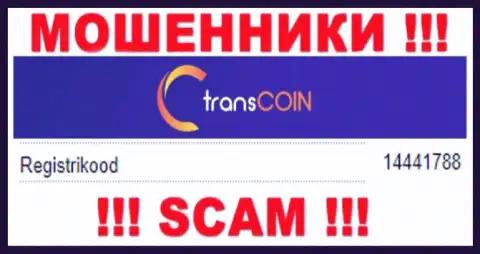 Рег. номер мошенников TransCoin, размещенный ими на их web-портале: 14441788