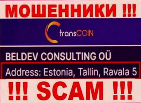 Estonia, Tallin, Ravala 5 - это официальный адрес BELDEV CONSULTING OÜ в оффшоре, откуда МОШЕННИКИ надувают своих клиентов
