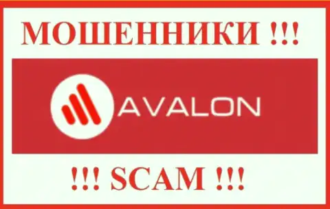 AvalonSec - SCAM ! МОШЕННИКИ !