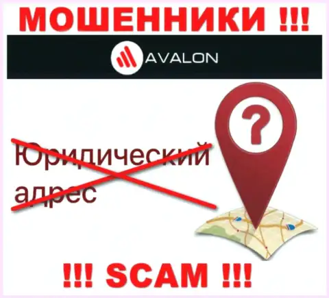 Выяснить, где юридически зарегистрирована контора AvalonSec нереально - сведения об адресе прячут