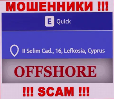 Quick E Tools это МОШЕННИКИКвикЕТулсЗарегистрированы в оффшоре по адресу II Selim Cad., 16, Lefkosia, Cyprus
