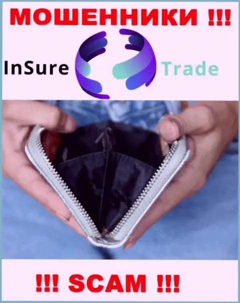 Жулики InSure-Trade Io делают все возможное, чтоб затащить к себе в лохотронный проект как можно больше биржевых игроков