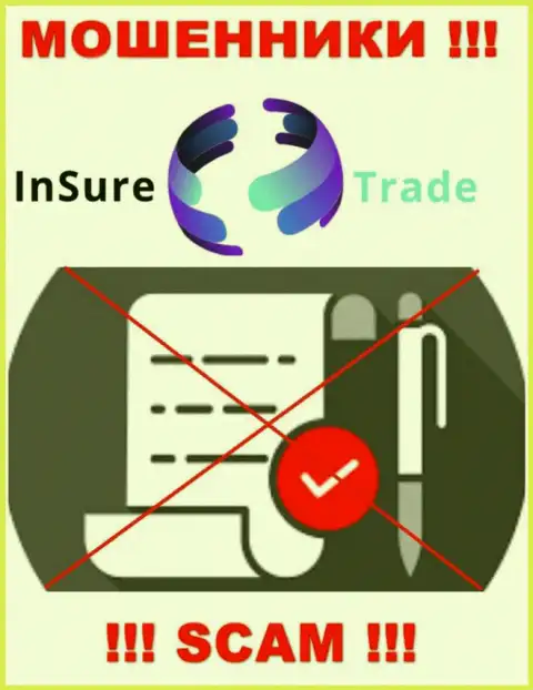Доверять Insure Trade не нужно ! На своем web-портале не размещают лицензионные документы