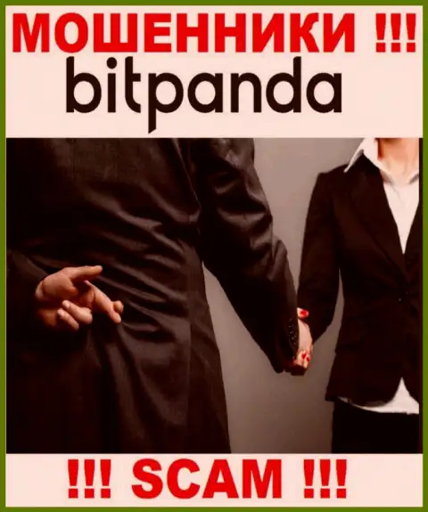 Bitpanda Com - это ВОРЫ !!! Не ведитесь на уговоры взаимодействовать - ГРАБЯТ !