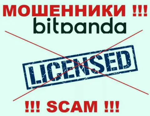 Ворам Bitpanda Com не дали разрешение на осуществление деятельности - воруют финансовые средства