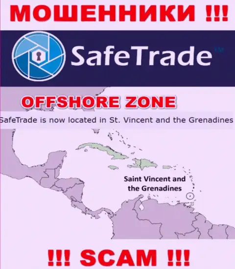 Организация Safe Trade похищает вклады наивных людей, расположившись в оффшоре - St. Vincent and the Grenadines