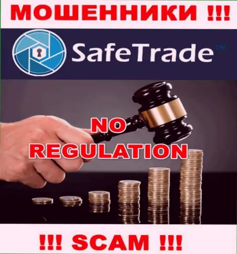 SafeTrade не регулируется ни одним регулирующим органом - беспрепятственно крадут финансовые активы !!!