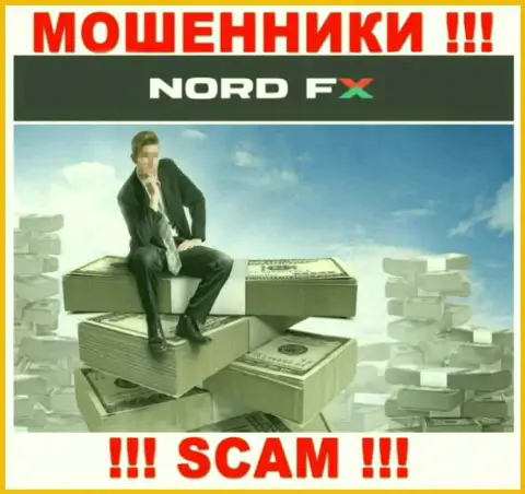 Слишком опасно соглашаться сотрудничать с internet шулерами Nord FX, отжимают вложенные денежные средства