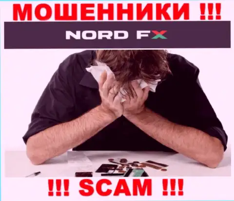 Вы заблуждаетесь, если ожидаете доход от взаимодействия с организацией NordFX - они ВОРЮГИ !!!