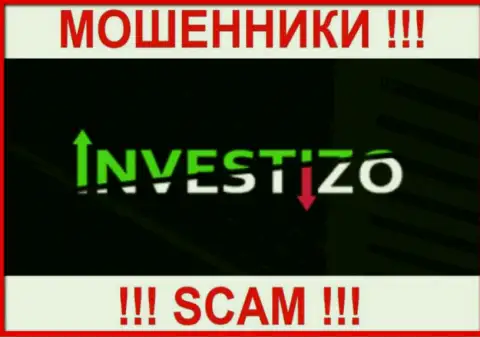 Investizo - это МОШЕННИКИ ! Иметь дело слишком опасно !!!
