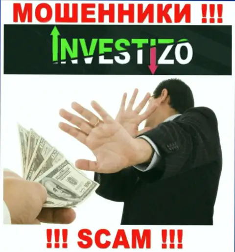 Investizo - это капкан для лохов, никому не советуем связываться с ними