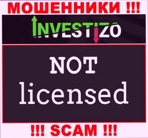 Компания Investizo LTD - это МОШЕННИКИ !!! У них на сайте нет имфы о лицензии на осуществление их деятельности