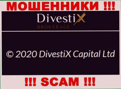 ДивестиксБрокередж будто бы руководит компания DivestiX Capital Ltd