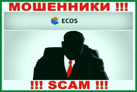 Об руководстве компании ECOS ничего не известно, 100%ВОРЫ