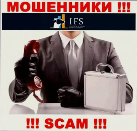 Если вдруг нет желания оказаться в списке пострадавших от действий ИВФ Солюшинс Лтд - не общайтесь с их менеджерами