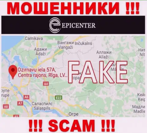 На веб-сайте Epicenter International вся информация касательно юрисдикции фиктивная - очевидно мошенники !!!