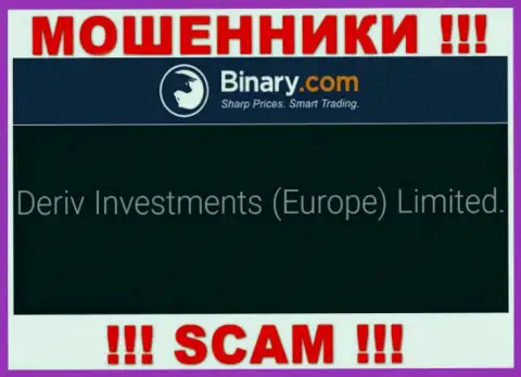 Дерив Инвестментс (Европа) Лтд - это контора, являющаяся юр лицом Binary