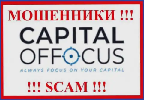 CapitalOf Focus - это SCAM !!! ОБМАНЩИК !!!