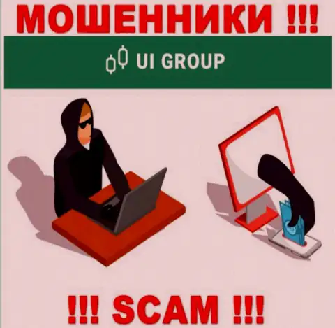 Не доверяйте мошенникам U-I-Group Com, поскольку никакие комиссионные сборы вывести денежные средства помочь не смогут