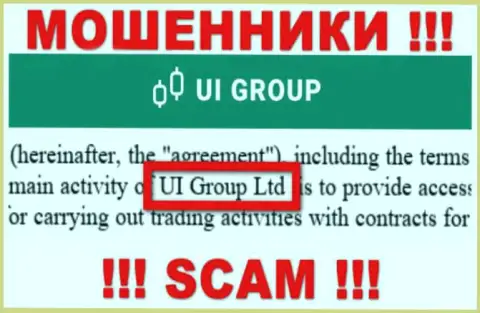 На официальном сайте U-I-Group отмечено, что данной организацией управляет U-I-Group Com