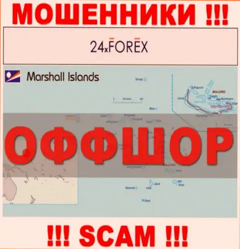 Marshall Islands - это место регистрации компании 24XForex Com, находящееся в офшоре