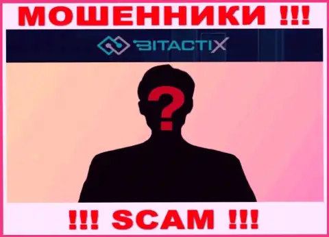 Никакой инфы о своих прямых руководителях интернет мошенники BitactiX Com не предоставляют
