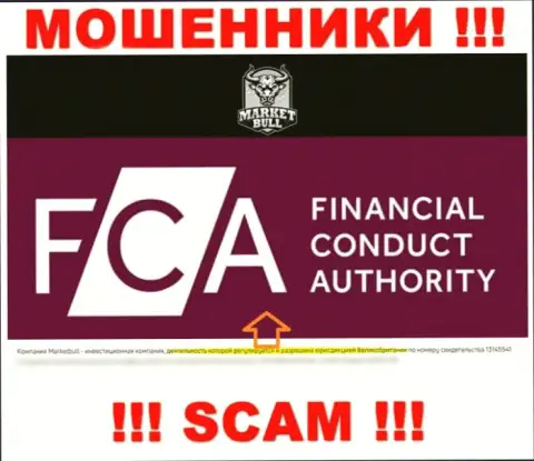 Не переводите финансовые средства в организацию MarketBul, поскольку их регулятор - Financial Conduct Authority - это МОШЕННИК