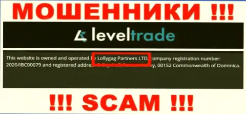 Вы не сбережете свои вложенные денежные средства взаимодействуя с компанией ЛевелТрейд, даже в том случае если у них имеется юридическое лицо Lollygag Partners LTD