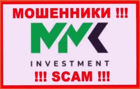 ММК Инвестмент - это МОШЕННИКИ !!! Финансовые вложения выводить не хотят !!!