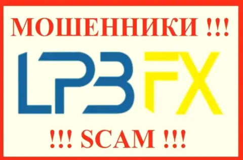 LPBFX Com - это ЛОХОТРОНЩИКИ !!! Работать крайне опасно !