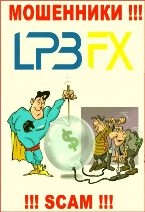 В конторе LPBFX пообещали закрыть прибыльную торговую сделку ? Имейте ввиду - это РАЗВОДНЯК !!!