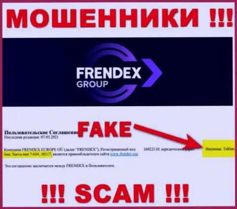 Юридический адрес FrendeX Io - это стопудово фейк, будьте крайне бдительны, финансовые активы им не перечисляйте