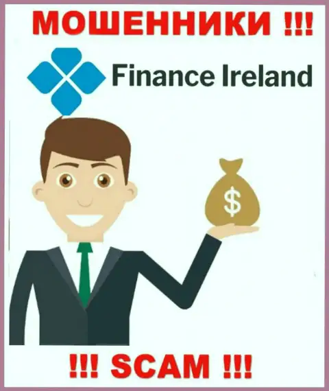 В конторе Finance Ireland воруют денежные средства абсолютно всех, кто согласился на работу