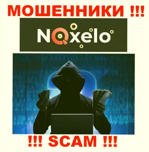 В компании Noxelo не разглашают имена своих руководящих лиц - на официальном сайте сведений нет