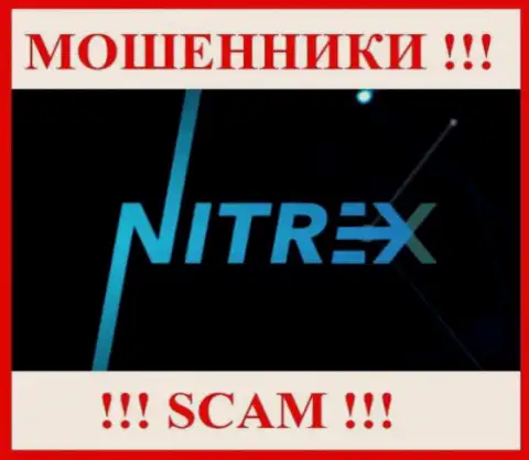 Nitrex Pro - это МОШЕННИКИ !!! Средства назад не возвращают !!!